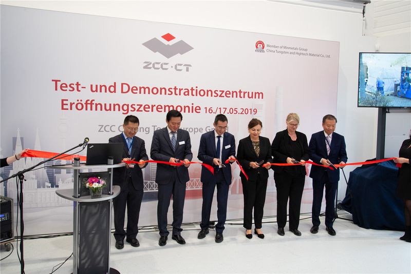 Test- und Demonstrationszentrum für Zerspanungswerkzeuge eröffnet